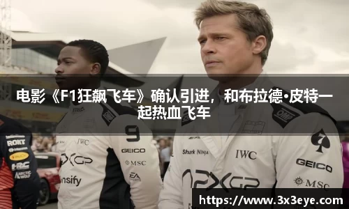 壹号娱乐官网