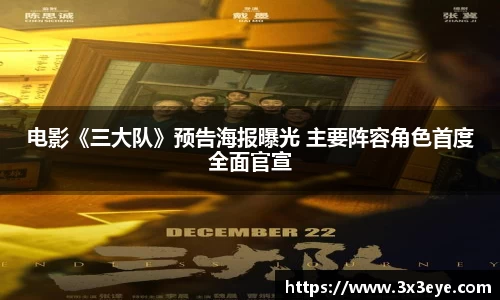壹号娱乐官网
