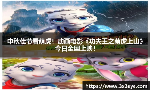 壹号娱乐
